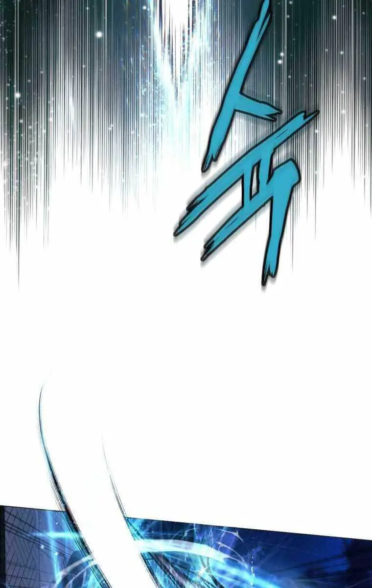 Chuyển Sinh Vào Thế Giới Võ Lâm Nettruyen ZZZ Chương 22 Page 47