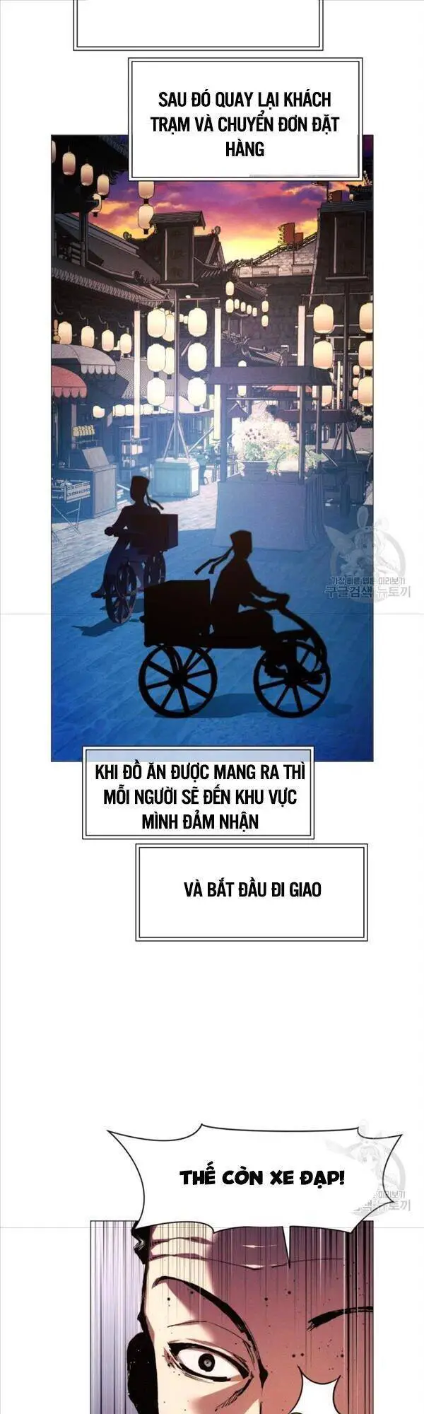 Chuyển Sinh Vào Thế Giới Võ Lâm Nettruyen ZZZ Chương 14 Page 28