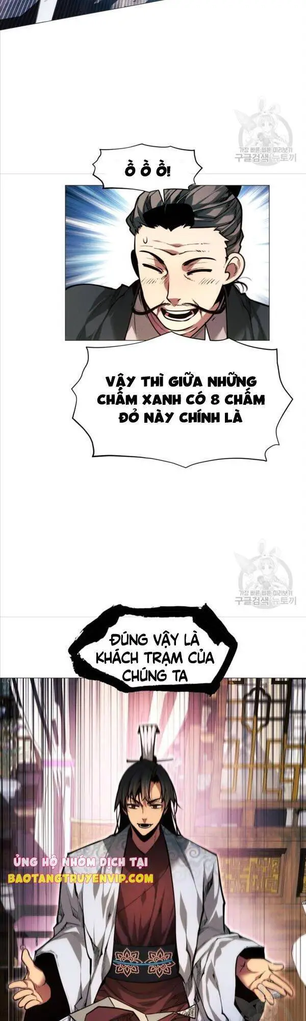 Chuyển Sinh Vào Thế Giới Võ Lâm Nettruyen ZZZ Chương 14 Page 30