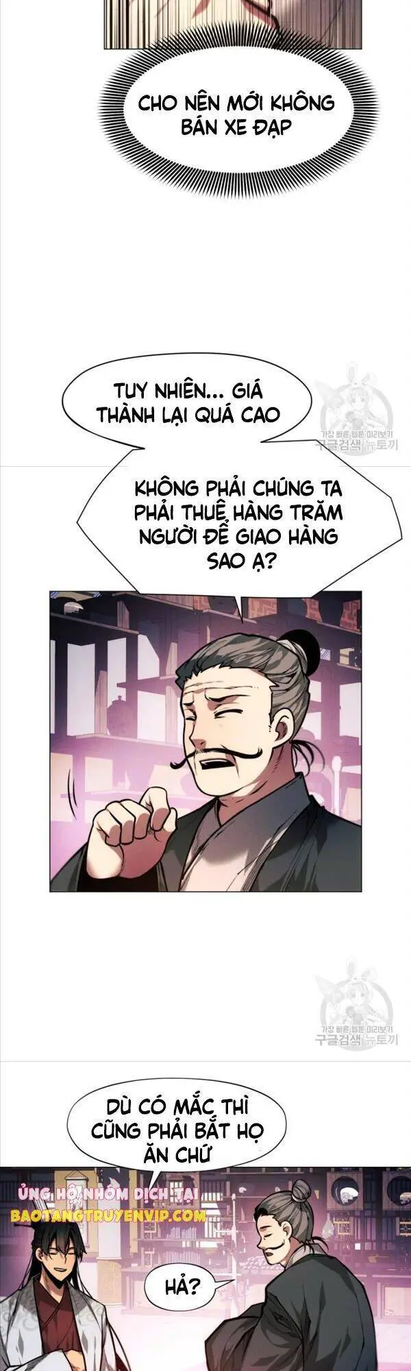 Chuyển Sinh Vào Thế Giới Võ Lâm Nettruyen ZZZ Chương 14 Page 32
