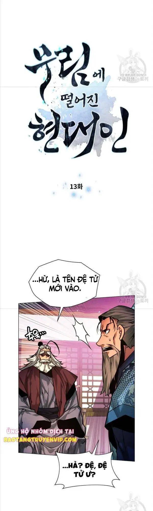 Chuyển Sinh Vào Thế Giới Võ Lâm Nettruyen ZZZ Chương 13 Page 3