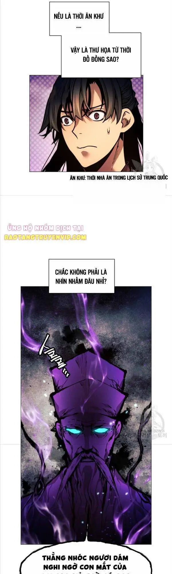 Chuyển Sinh Vào Thế Giới Võ Lâm Nettruyen ZZZ Chương 10 Page 38