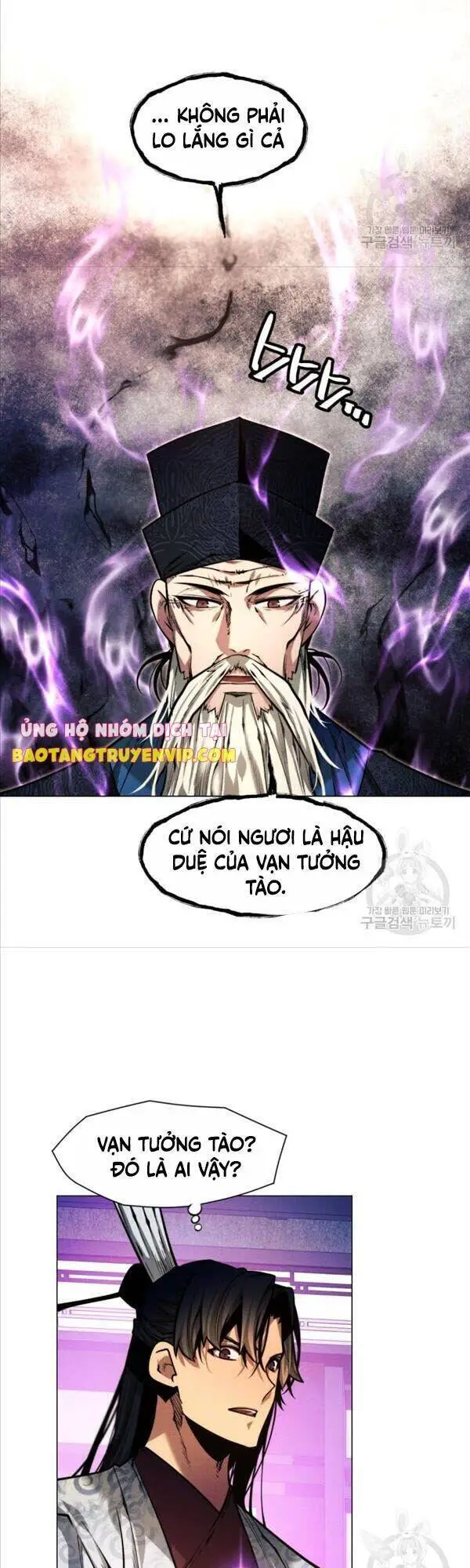 Chuyển Sinh Vào Thế Giới Võ Lâm Nettruyen ZZZ Chương 10 Page 47