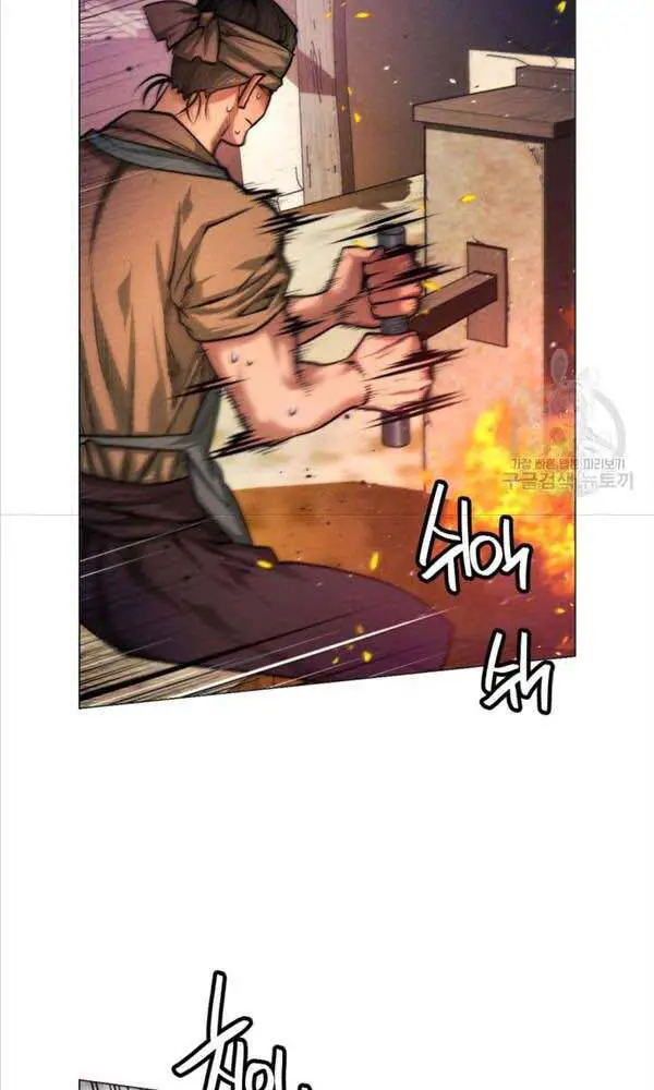 Chuyển Sinh Vào Thế Giới Võ Lâm Nettruyen ZZZ Chương 5 Page 31