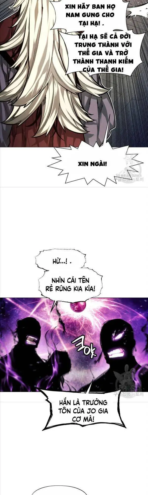 Chuyển Sinh Vào Thế Giới Võ Lâm Nettruyen ZZZ Chương 11 Page 8
