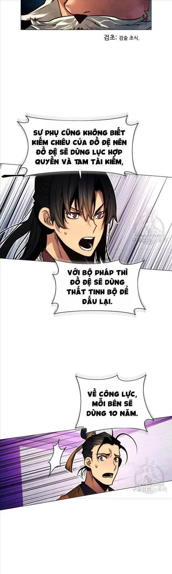 Chuyển Sinh Vào Thế Giới Võ Lâm Nettruyen ZZZ Chương 11 Page 34