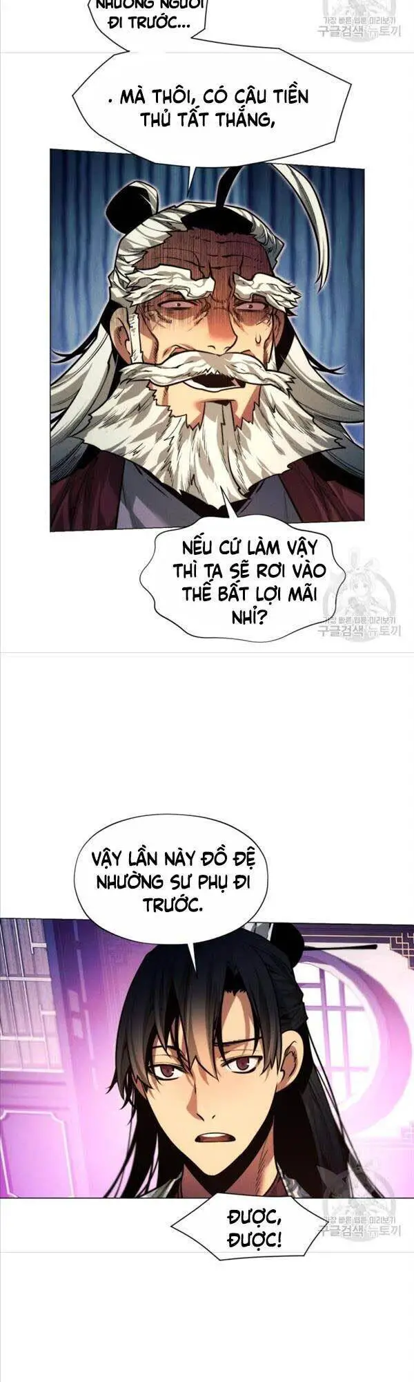 Chuyển Sinh Vào Thế Giới Võ Lâm Nettruyen ZZZ Chương 11 Page 59