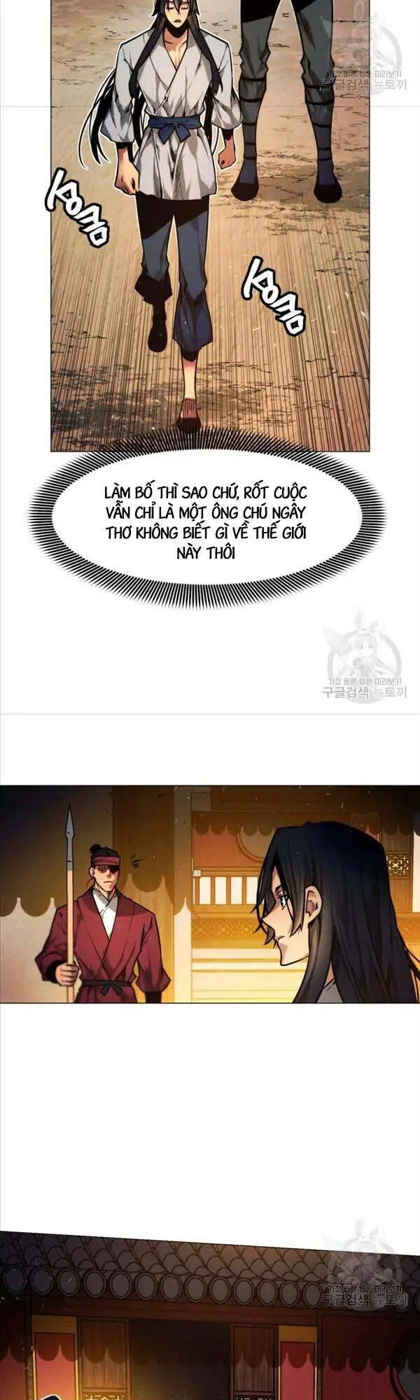 Chuyển Sinh Vào Thế Giới Võ Lâm Nettruyen ZZZ Chương 4 Page 7