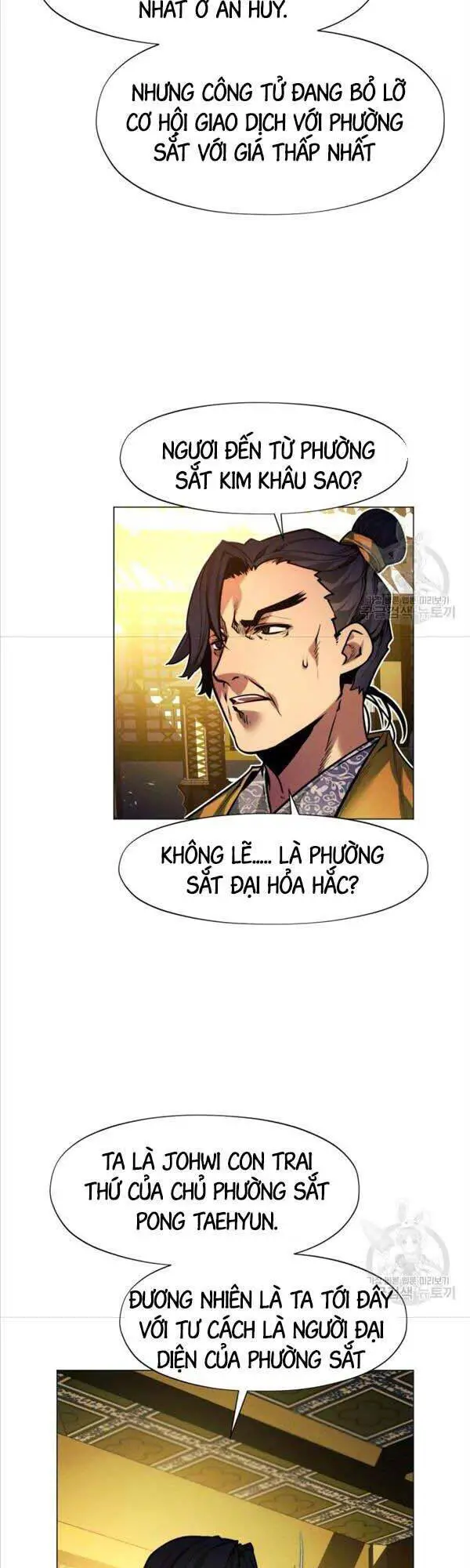 Chuyển Sinh Vào Thế Giới Võ Lâm Nettruyen ZZZ Chương 4 Page 19