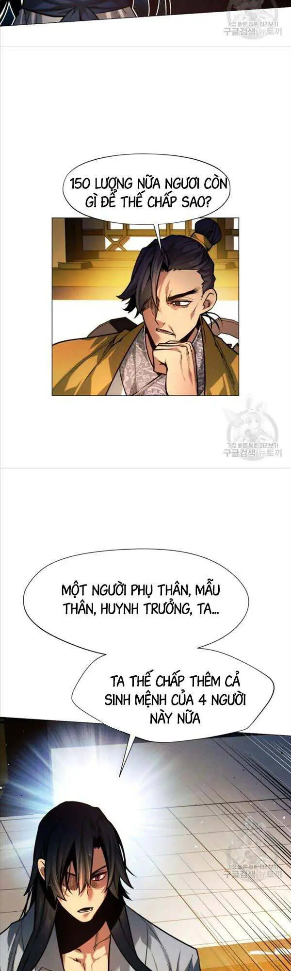 Chuyển Sinh Vào Thế Giới Võ Lâm Nettruyen ZZZ Chương 4 Page 25
