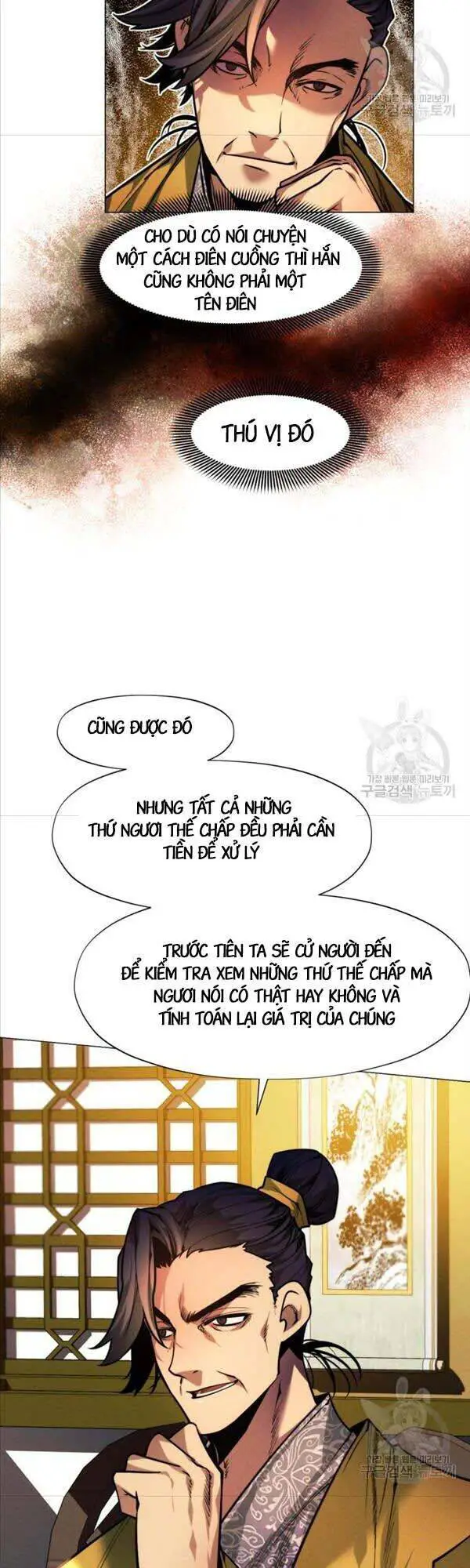 Chuyển Sinh Vào Thế Giới Võ Lâm Nettruyen ZZZ Chương 4 Page 28