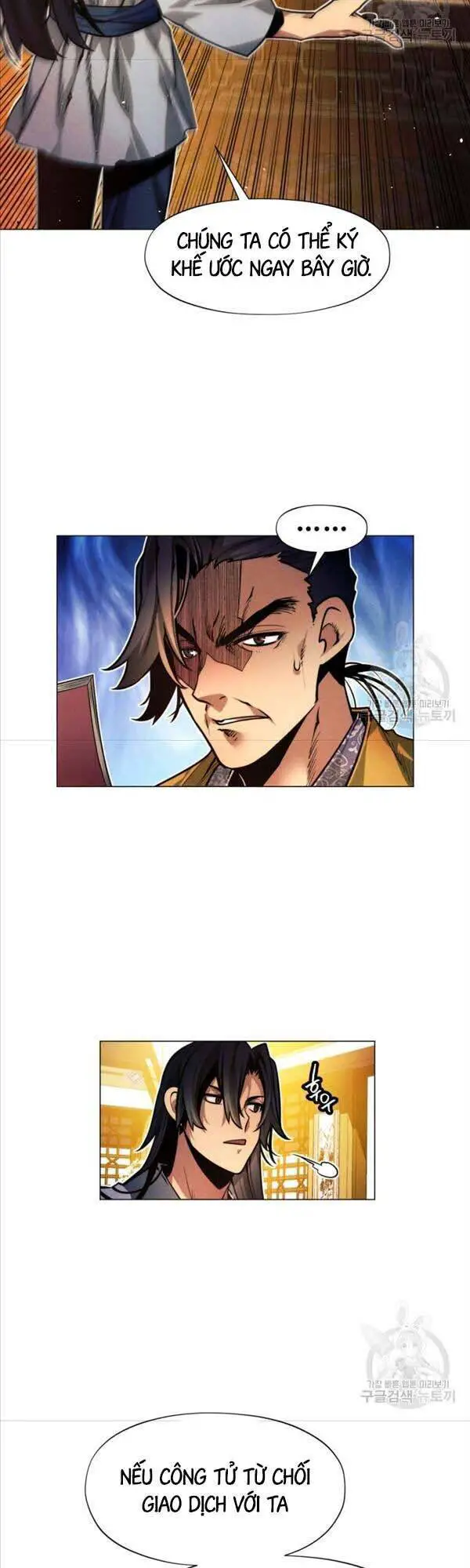Chuyển Sinh Vào Thế Giới Võ Lâm Nettruyen ZZZ Chương 4 Page 33