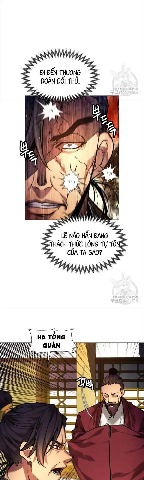 Chuyển Sinh Vào Thế Giới Võ Lâm Nettruyen ZZZ Chương 4 Page 35