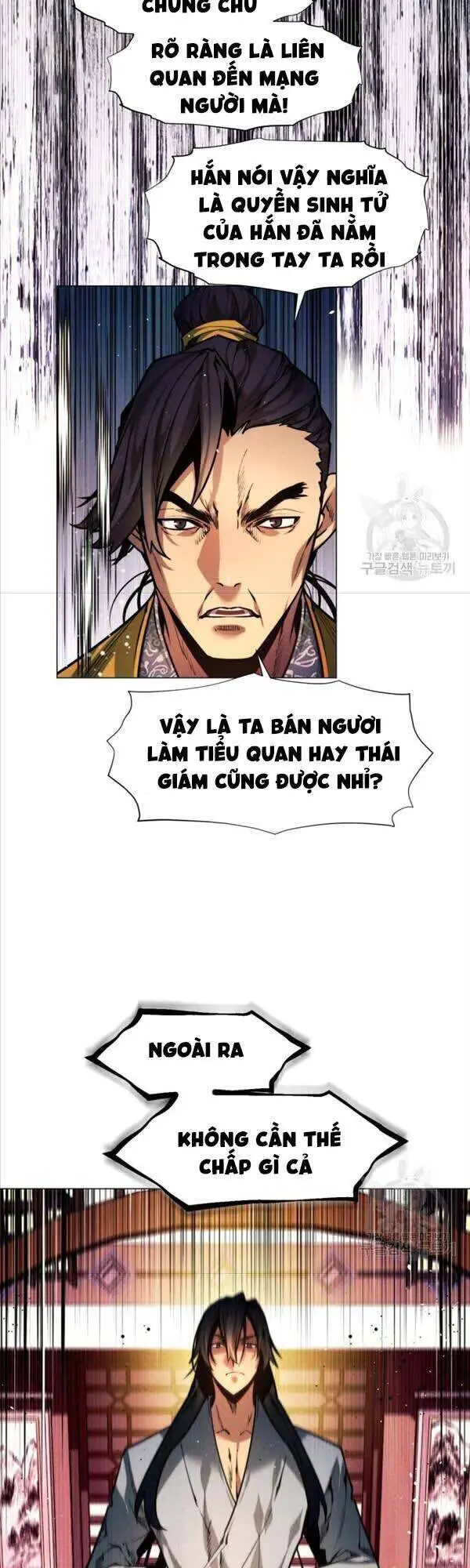 Chuyển Sinh Vào Thế Giới Võ Lâm Nettruyen ZZZ Chương 4 Page 37