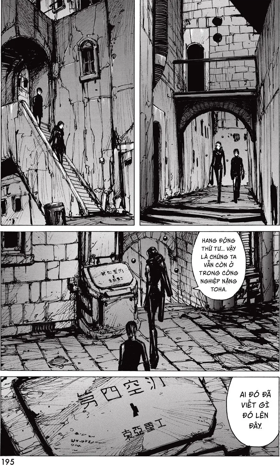Blame! Master Edition Nettruyen ZZZ Chương 26 Page 23