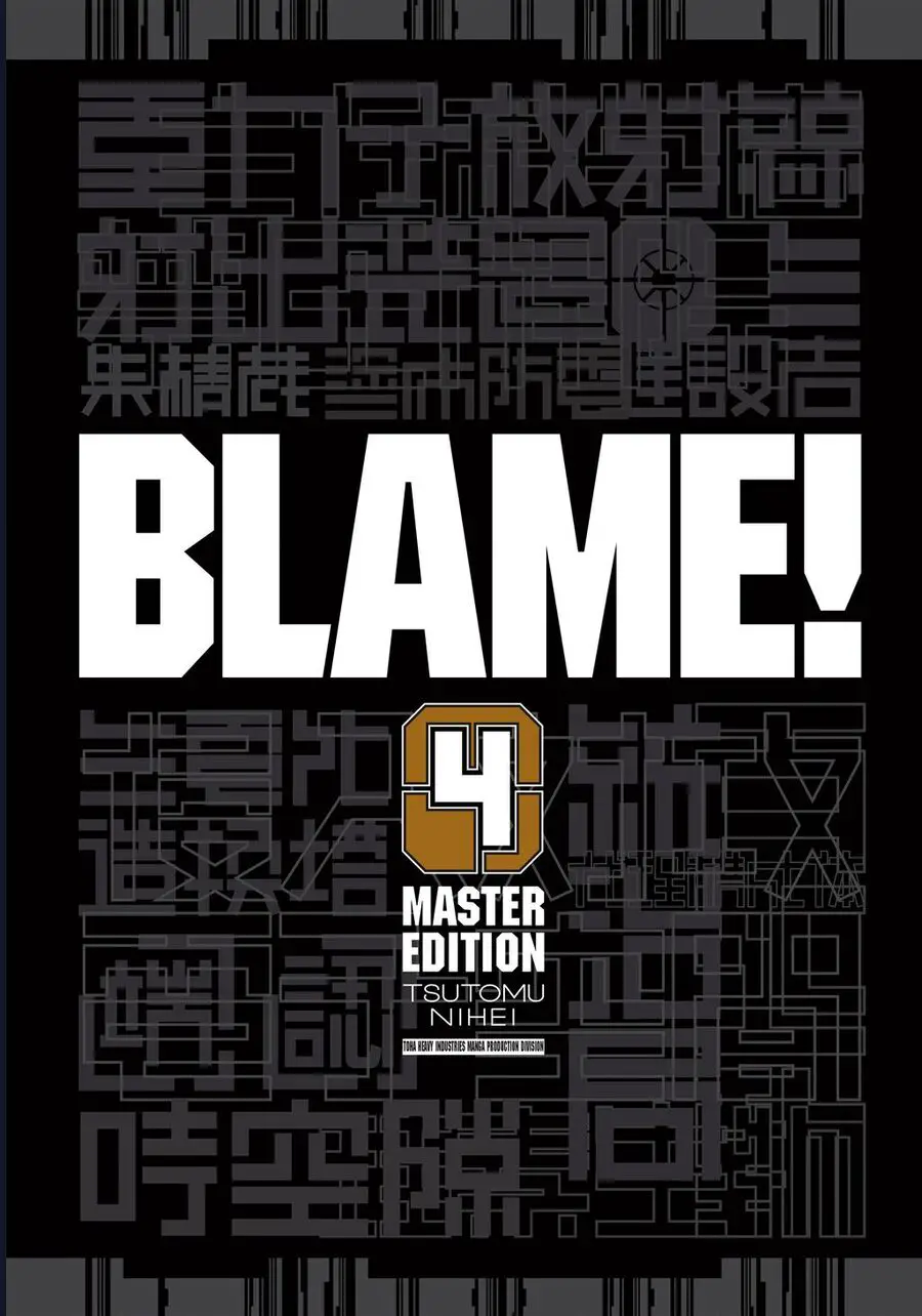Blame! Master Edition Nettruyen ZZZ Chương 31 Page 2