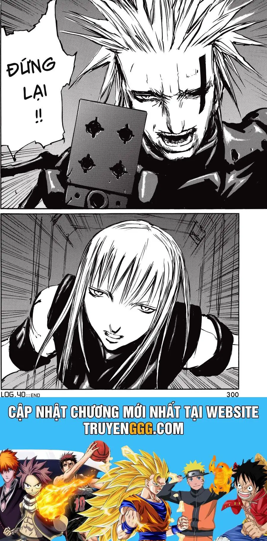 Blame! Master Edition Nettruyen ZZZ Chương 40 Page 32