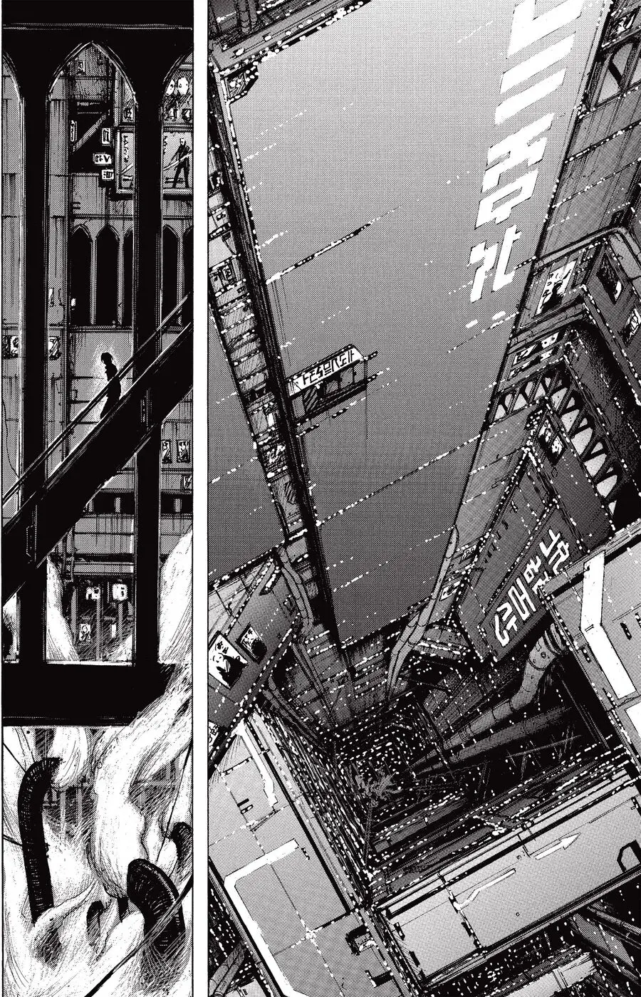 Blame! Master Edition Nettruyen ZZZ Chương 9 Page 8