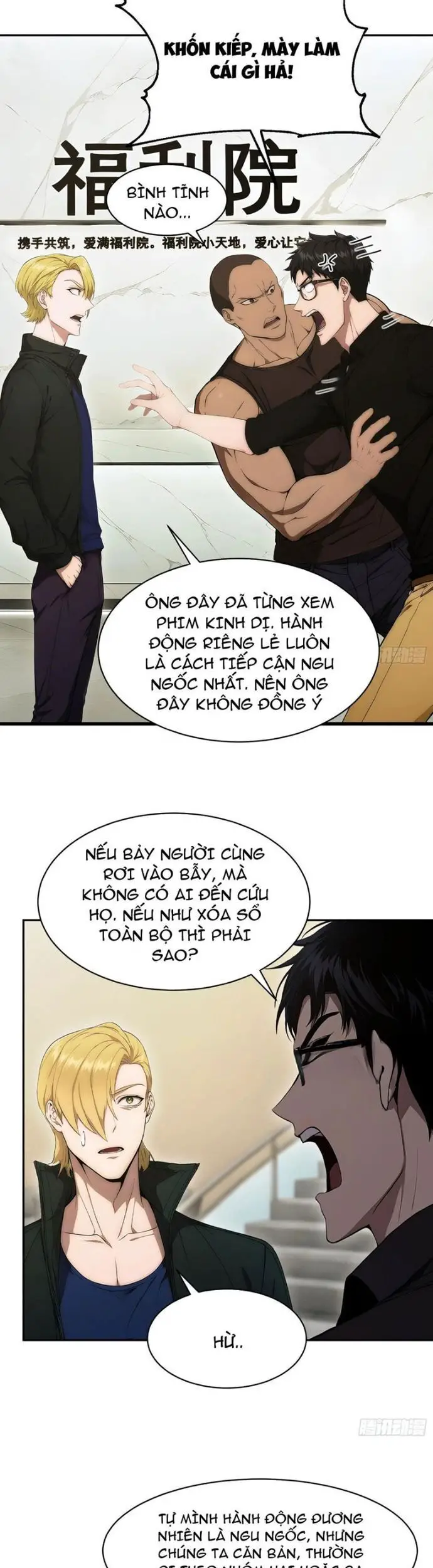 Người Chơi Hệ Tu La Nettruyen ZZZ Chương 24 Page 3