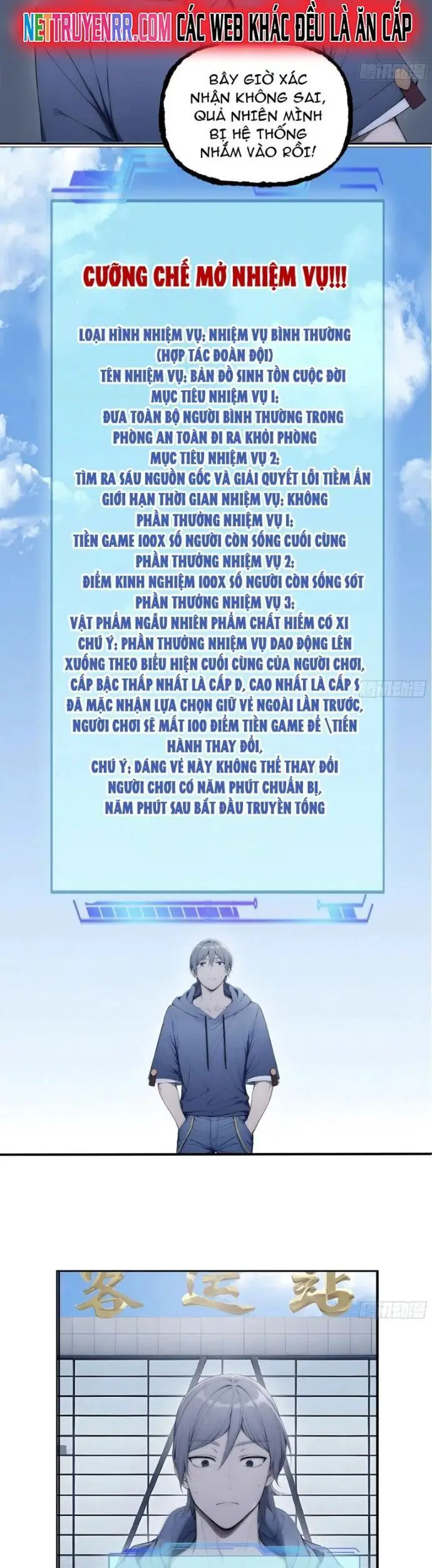 Người Chơi Hệ Tu La Nettruyen ZZZ Chương 23 Page 6