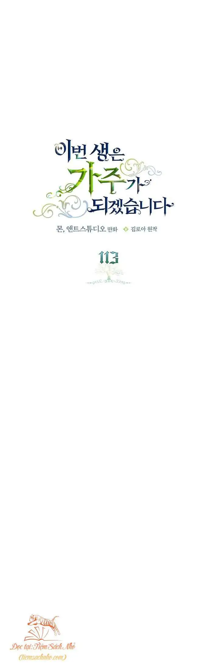 Kiếp Này Tôi Nhất Định Trở Thành Gia Chủ! Nettruyen ZZZ Chương 113 Page 32