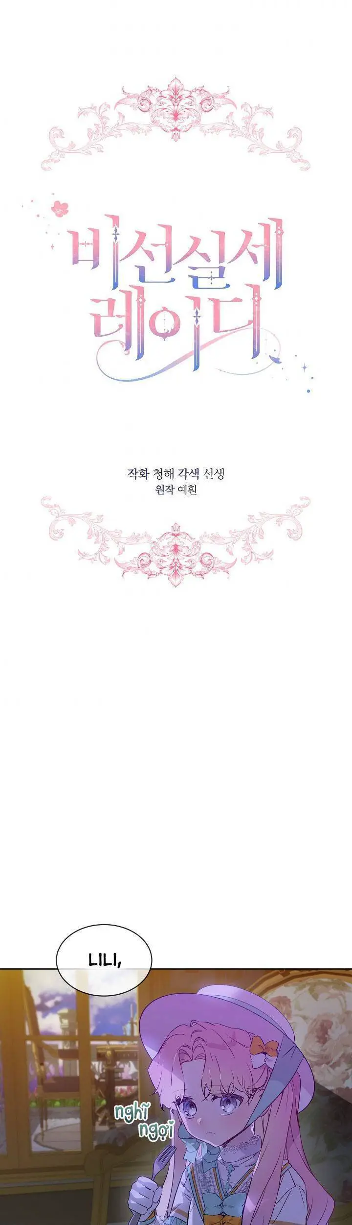 Quý Cô Thế Lực Ngầm Nettruyen ZZZ Chương 18 Page 5