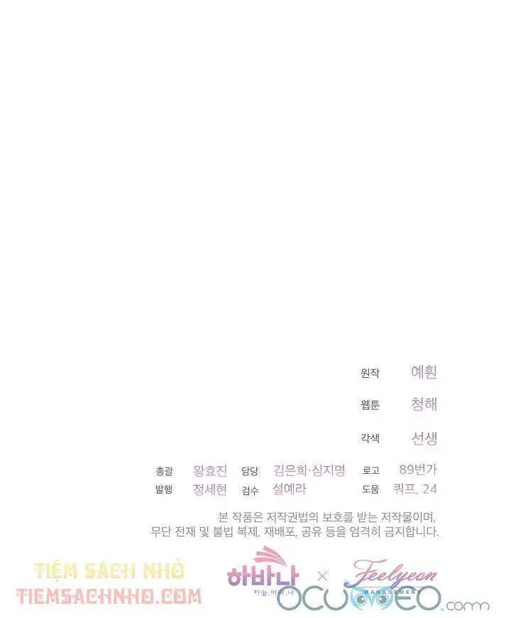 Quý Cô Thế Lực Ngầm Nettruyen ZZZ Chương 18 Page 44