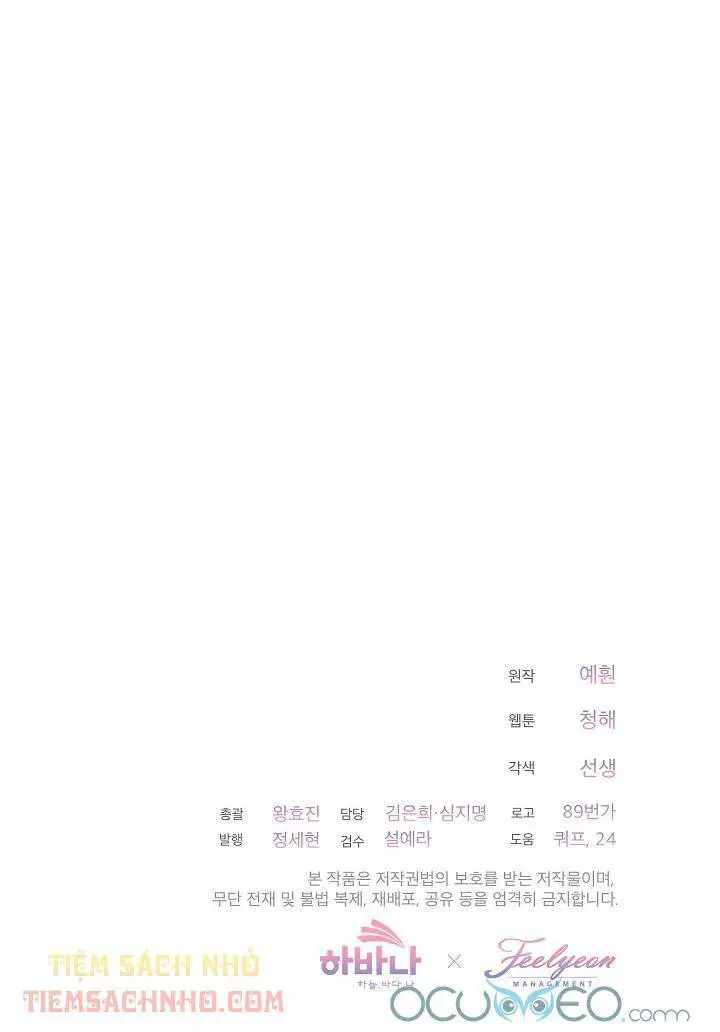 Quý Cô Thế Lực Ngầm Nettruyen ZZZ Chương 9 Page 49