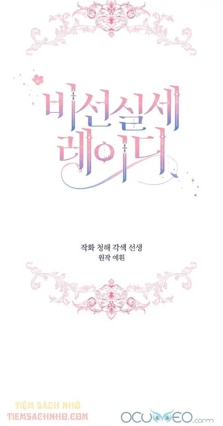 Quý Cô Thế Lực Ngầm Nettruyen ZZZ Chương 7 Page 8