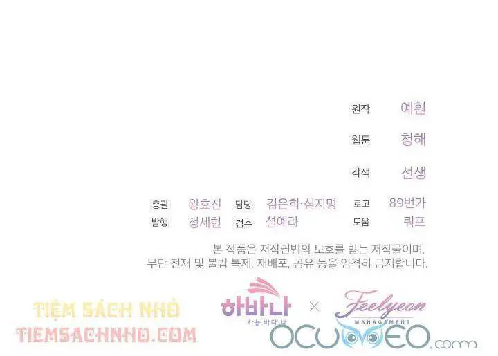 Quý Cô Thế Lực Ngầm Nettruyen ZZZ Chương 7 Page 37