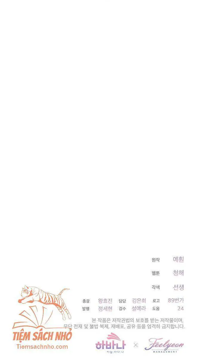 Quý Cô Thế Lực Ngầm Nettruyen ZZZ Chương 26 Page 61