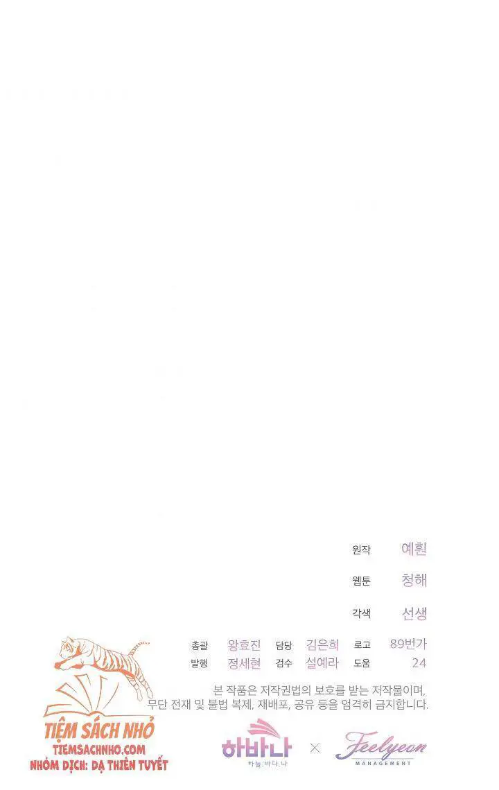 Quý Cô Thế Lực Ngầm Nettruyen ZZZ Chương 29 Page 58