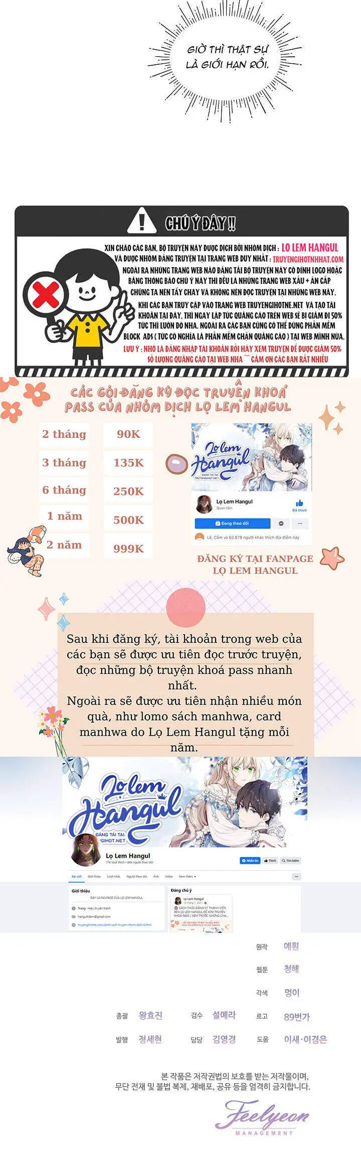 Quý Cô Thế Lực Ngầm Nettruyen ZZZ Chương 64.2 Page 11