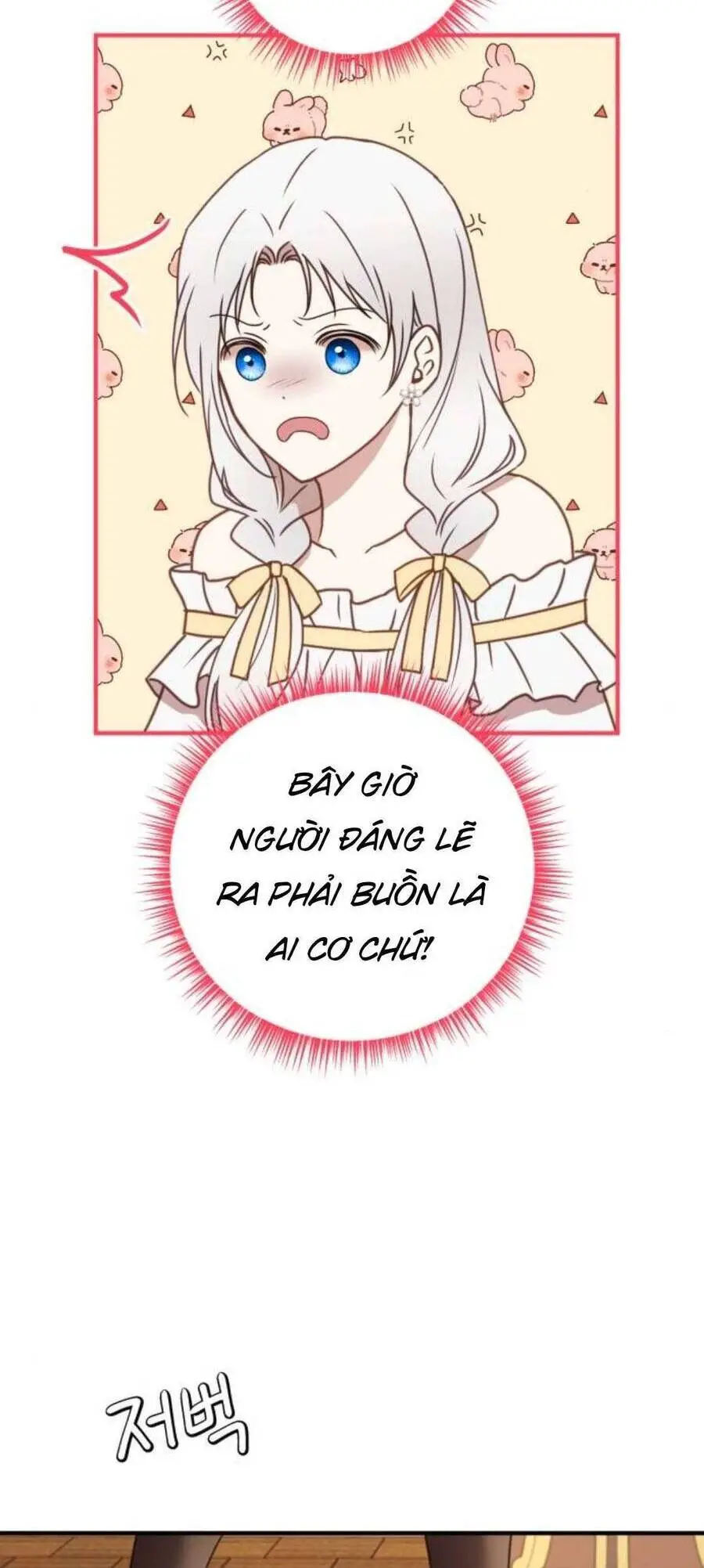 Ác Nữ Chỉ Muốn Sống Yên Bình Nettruyen ZZZ Chương 35 Page 2