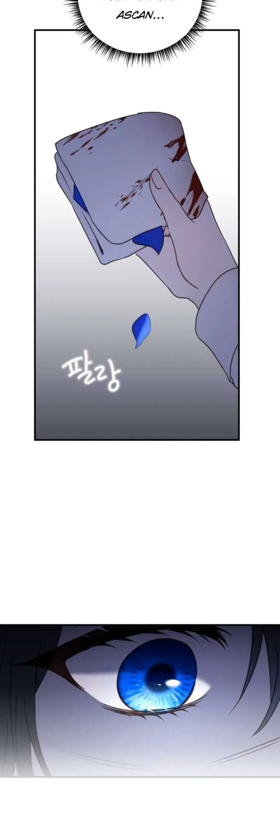 Ác Nữ Chỉ Muốn Sống Yên Bình Nettruyen ZZZ Chương 46 Page 15