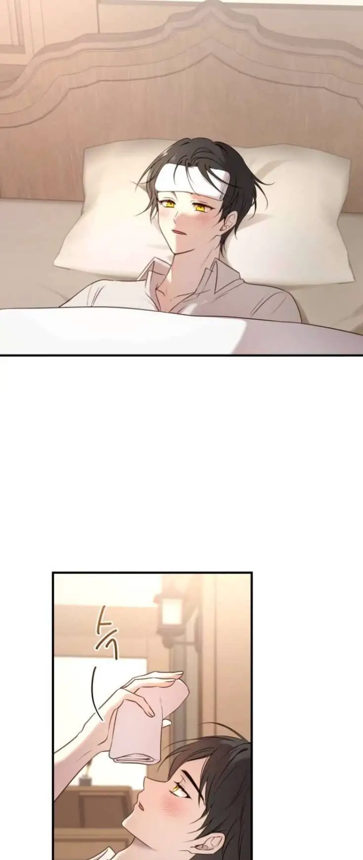 Ác Nữ Chỉ Muốn Sống Yên Bình Nettruyen ZZZ Chương 15 Page 13