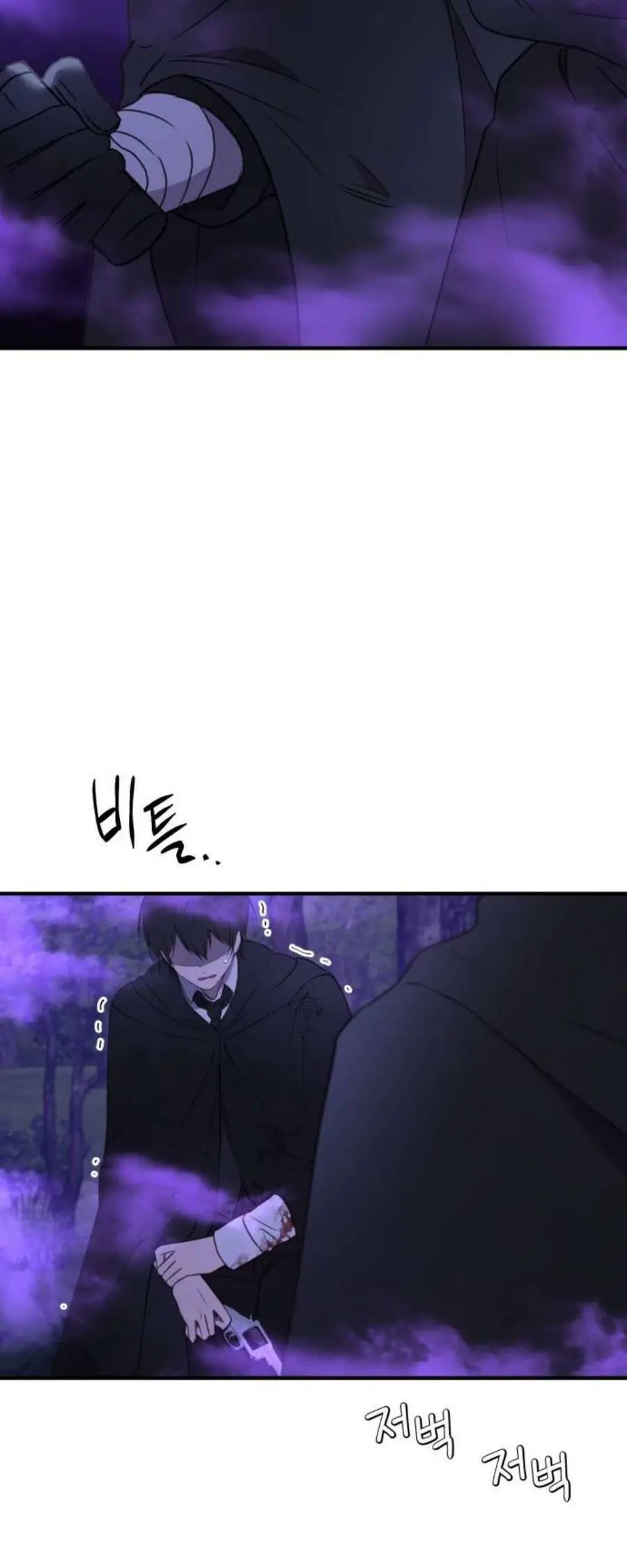 Ác Nữ Chỉ Muốn Sống Yên Bình Nettruyen ZZZ Chương 45 Page 49