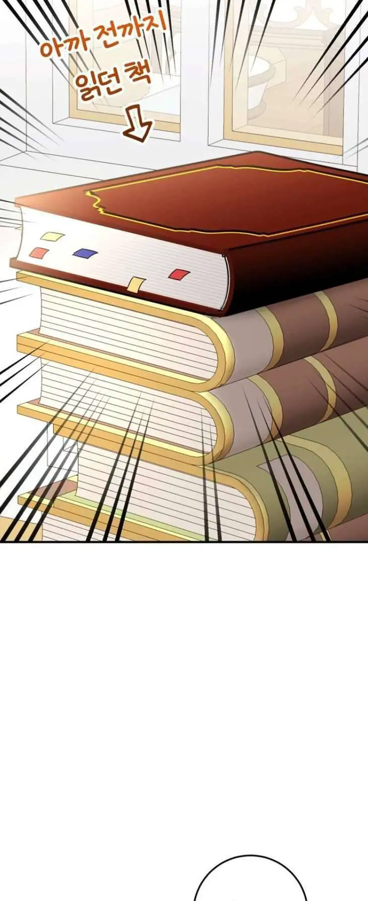 Ác Nữ Chỉ Muốn Sống Yên Bình Nettruyen ZZZ Chương 13 Page 33