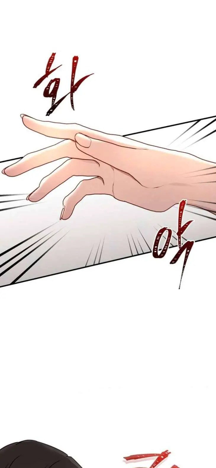 Ác Nữ Chỉ Muốn Sống Yên Bình Nettruyen ZZZ Chương 13 Page 72