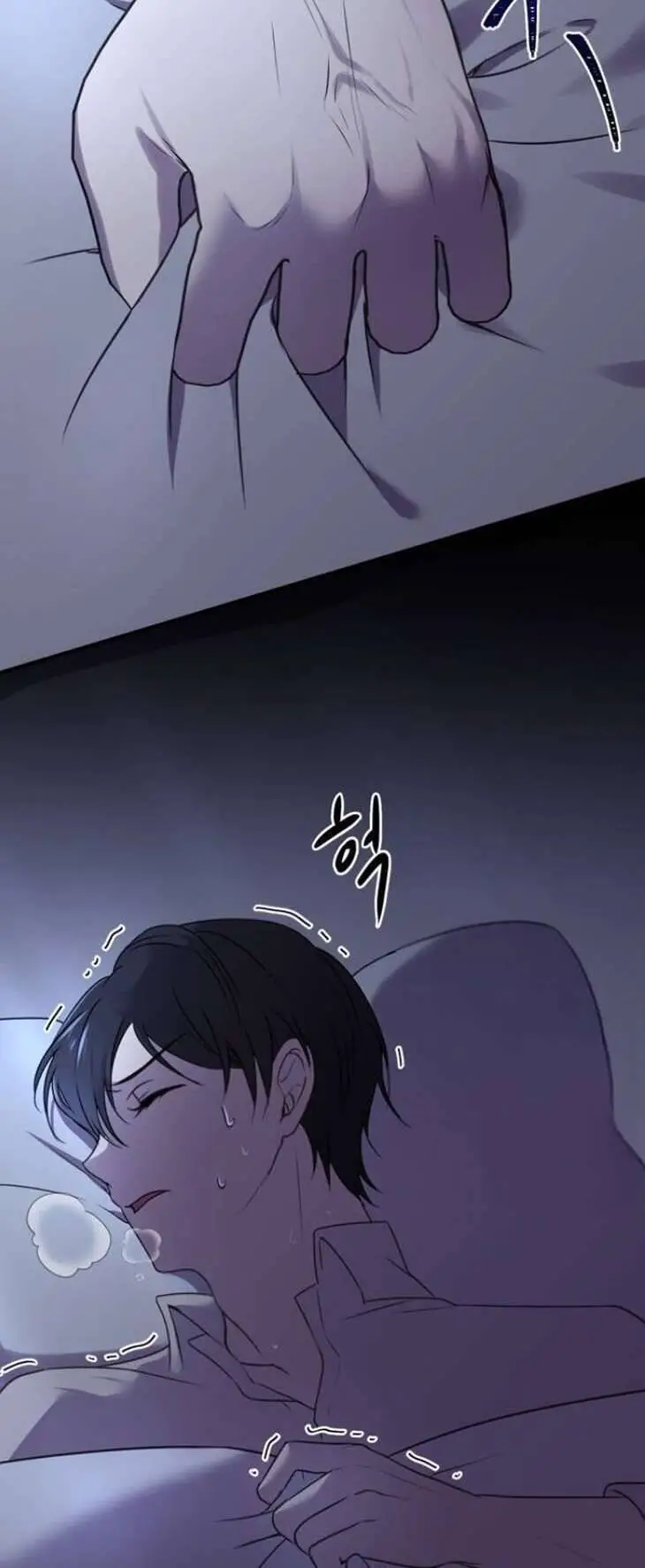 Ác Nữ Chỉ Muốn Sống Yên Bình Nettruyen ZZZ Chương 5 Page 54
