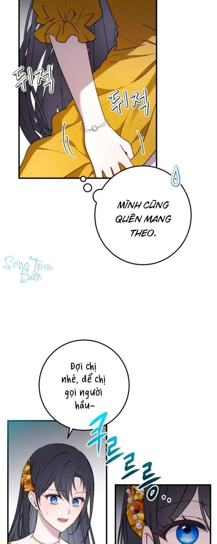 Ác Nữ Chỉ Muốn Sống Yên Bình Nettruyen ZZZ Chương 20 Page 31