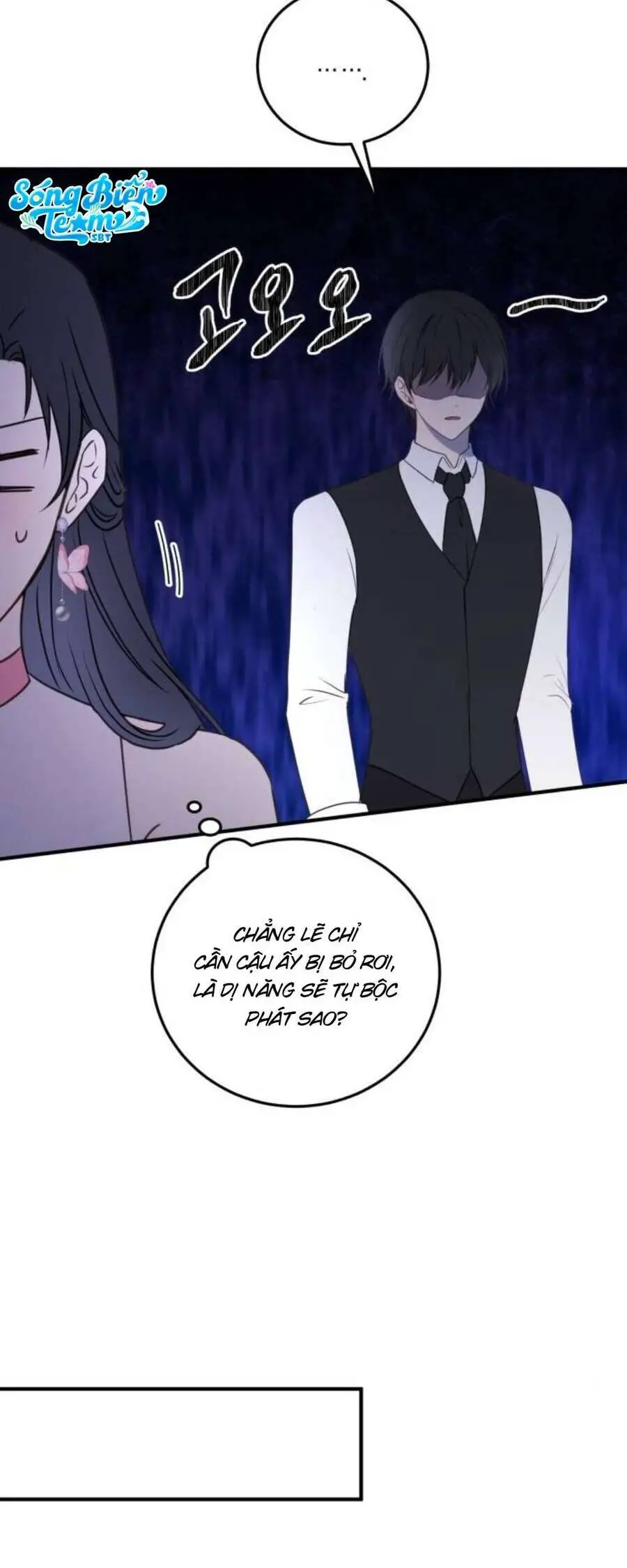 Ác Nữ Chỉ Muốn Sống Yên Bình Nettruyen ZZZ Chương 36 Page 38