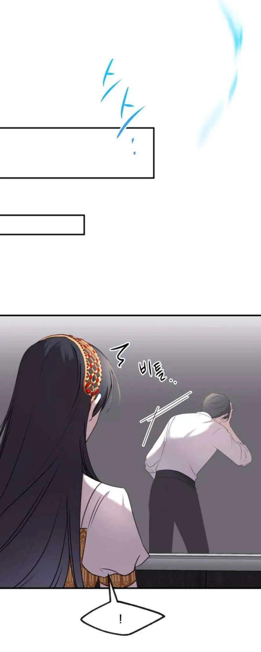 Ác Nữ Chỉ Muốn Sống Yên Bình Nettruyen ZZZ Chương 37 Page 18