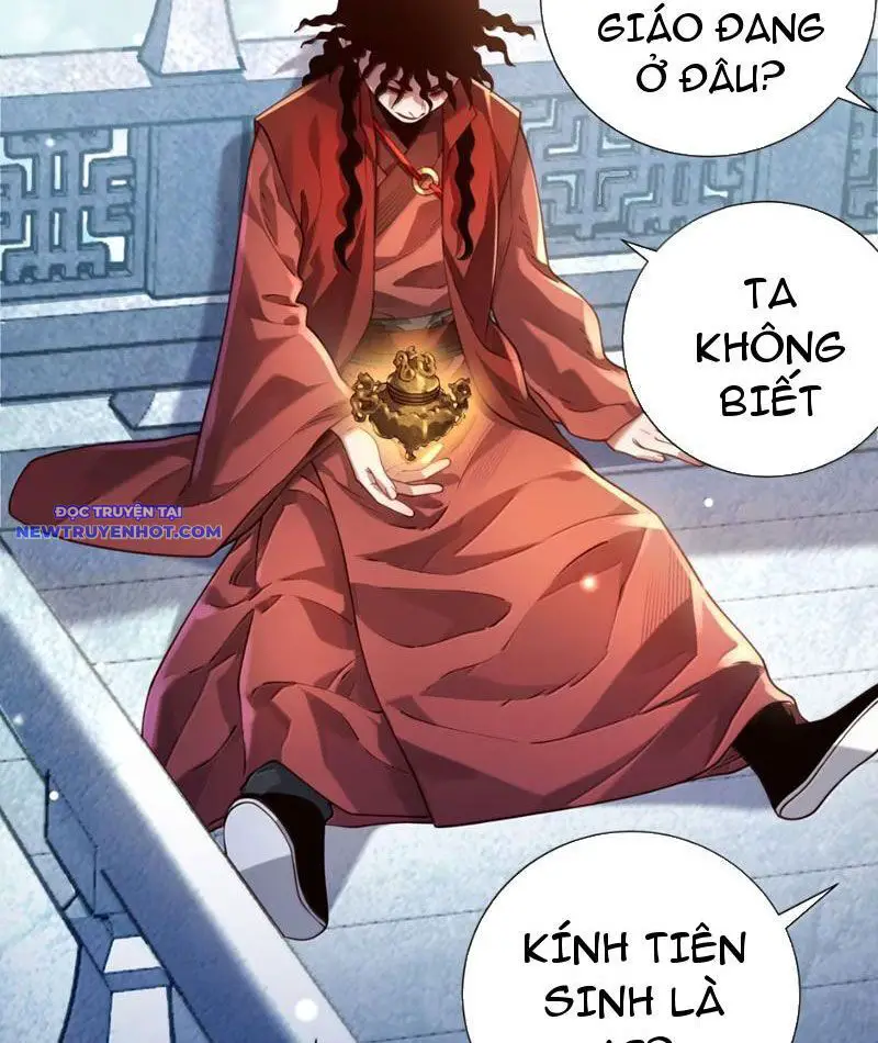 Bói Toán Mà Thôi, Cửu Vĩ Yêu Đế Sao Lại Thành Nương Tử Ta?! Nettruyen ZZZ Chương 68 Page 17