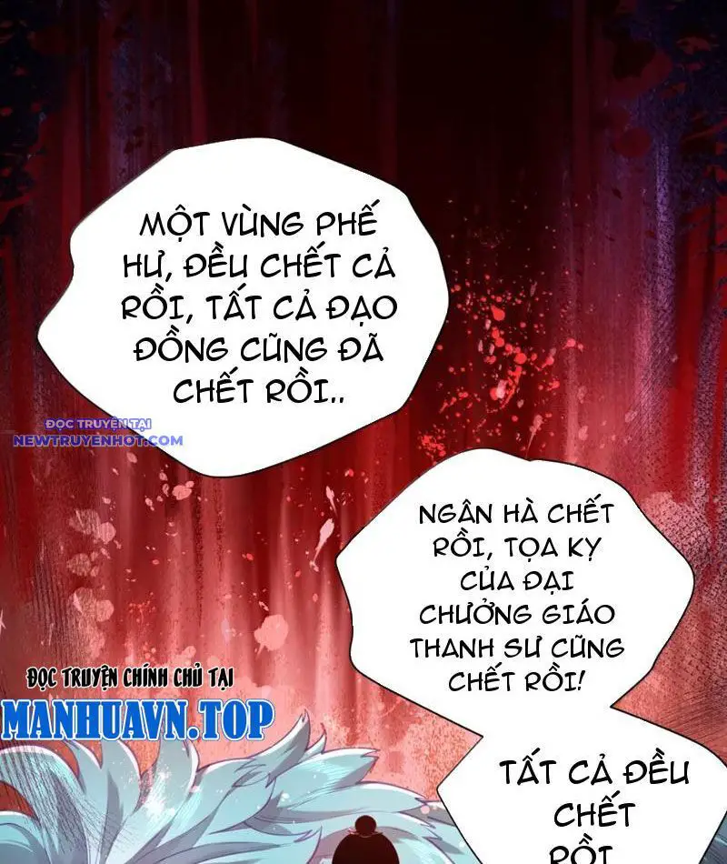 Bói Toán Mà Thôi, Cửu Vĩ Yêu Đế Sao Lại Thành Nương Tử Ta?! Nettruyen ZZZ Chương 68 Page 21