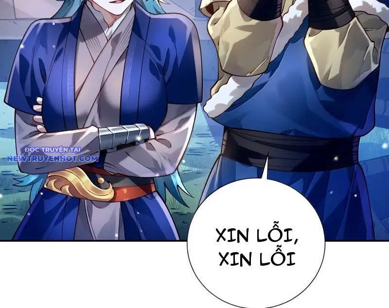 Bói Toán Mà Thôi, Cửu Vĩ Yêu Đế Sao Lại Thành Nương Tử Ta?! Nettruyen ZZZ Chương 63 Page 15