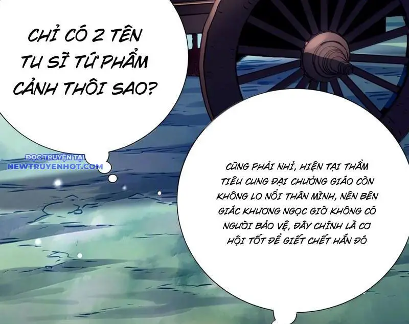 Bói Toán Mà Thôi, Cửu Vĩ Yêu Đế Sao Lại Thành Nương Tử Ta?! Nettruyen ZZZ Chương 63 Page 24