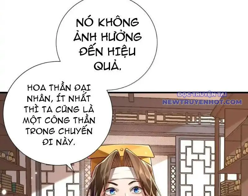 Bói Toán Mà Thôi, Cửu Vĩ Yêu Đế Sao Lại Thành Nương Tử Ta?! Nettruyen ZZZ Chương 70 Page 12