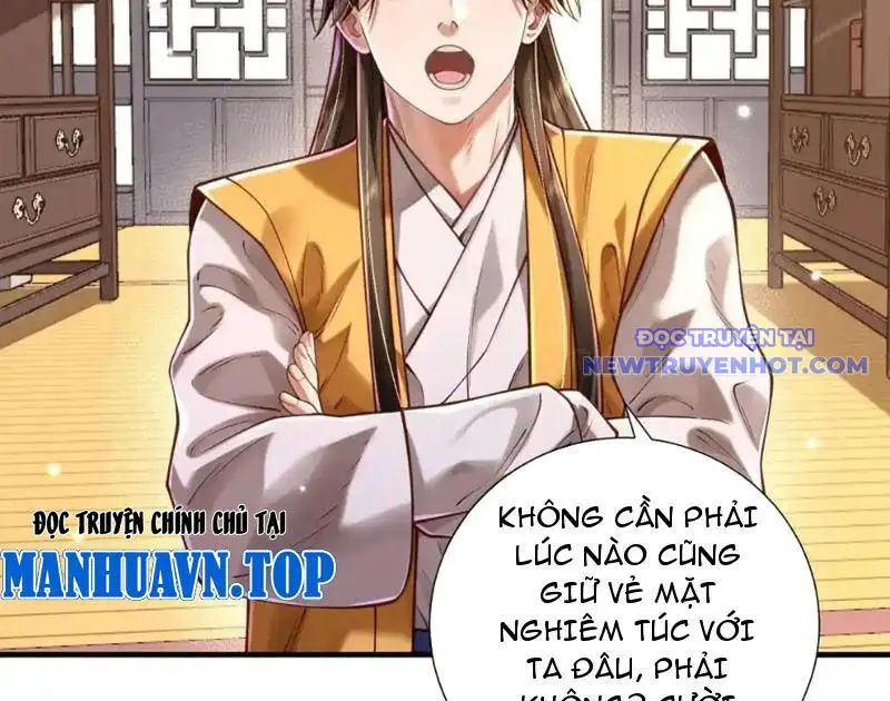 Bói Toán Mà Thôi, Cửu Vĩ Yêu Đế Sao Lại Thành Nương Tử Ta?! Nettruyen ZZZ Chương 70 Page 13