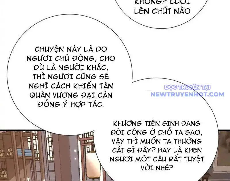 Bói Toán Mà Thôi, Cửu Vĩ Yêu Đế Sao Lại Thành Nương Tử Ta?! Nettruyen ZZZ Chương 70 Page 14